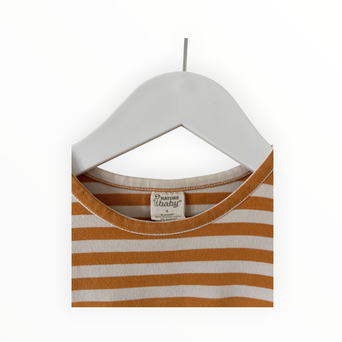 Nature Baby - L/S Organic Cotton Yellow Stripe Shirt (4)