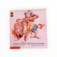 Mem Fox/Julie Vivas - Wilfrid Gordon McDonald Partridge (Softcover)